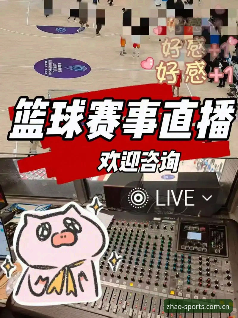 亿兆体育安卓版App下载安装教程：从零开始畅享赛事直播
