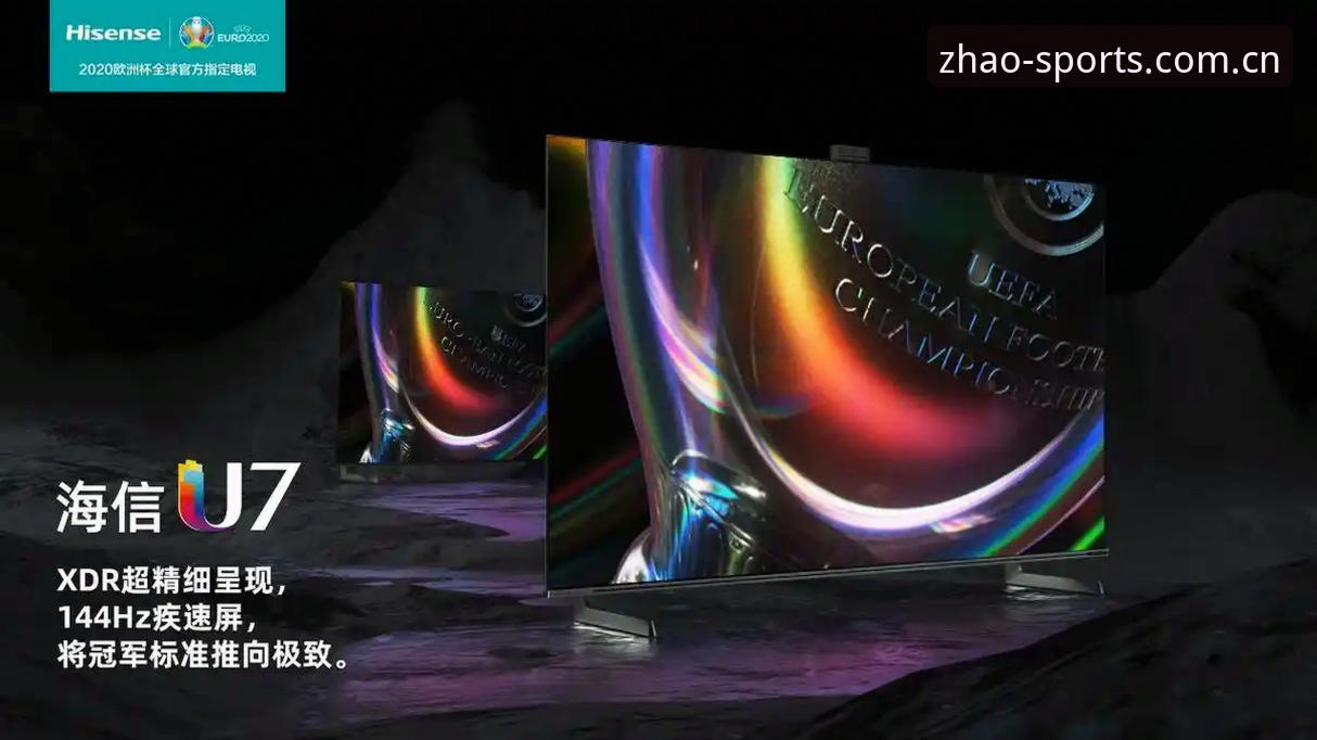 突破极限：资深用户赵明分享亿兆体育版本升级实战经验，解锁全新观赛体验