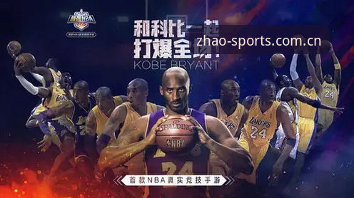 亿兆体育官网入口 vs 普通体育平台：技术角度全面对比分析