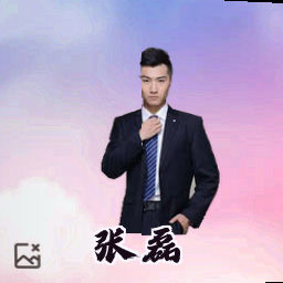 张磊